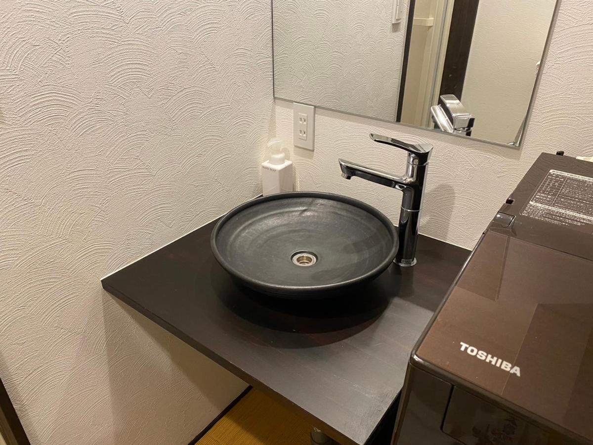 Yuzenkyo Villa Kyoto Luaran gambar